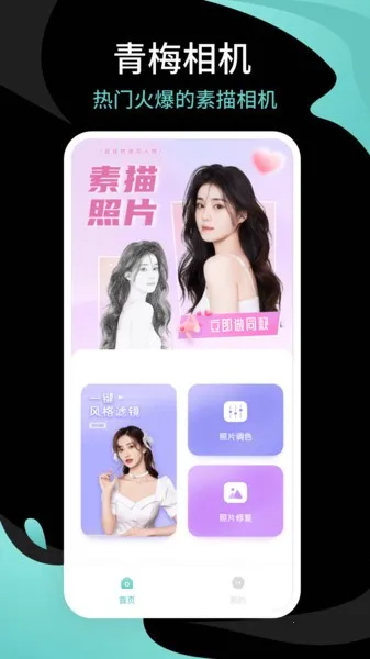 ��÷���2026�ٷ�����