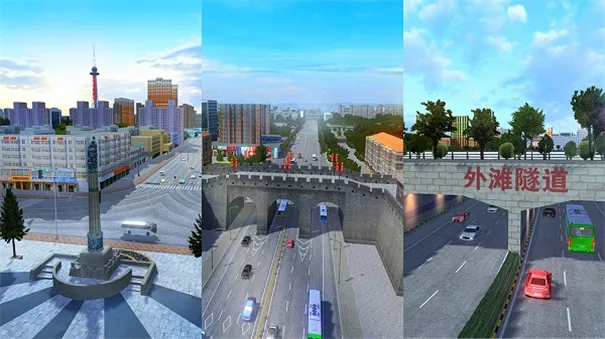 ���й���ģ����2v1.0.5 ��׿��