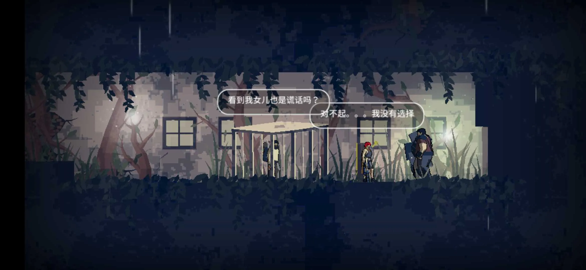 ����֮��2�����ֻ���v1.0.15 ��Ѱ�