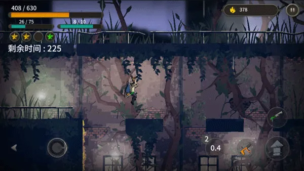 ����֮��2�����ֻ���