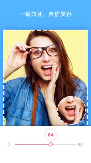 ��ױ���2026�ٷ�����v8.2.1.1 ��Ѱ�