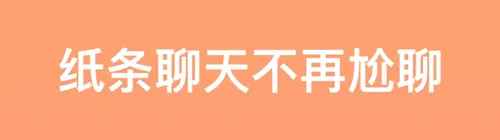 ��Լ��׿���ֻ���