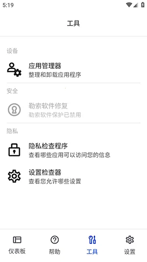 ����������2026�ٷ�����v5.15.0+405 �ٷ�����