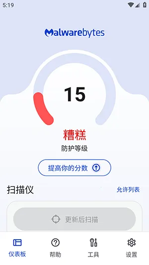 ����������2026�ٷ�����v5.15.0+405 �ٷ�����