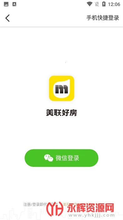 �����÷�v3.8.4 ��Ѱ�