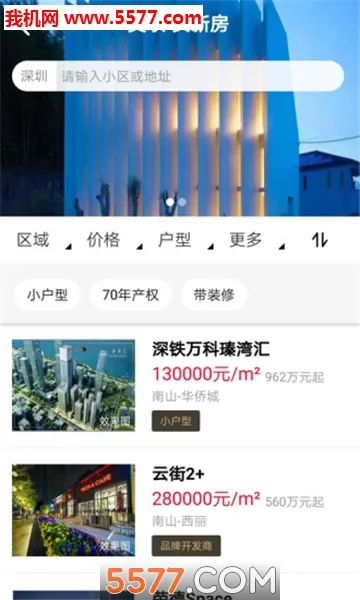 �����÷�v3.8.4 ��Ѱ�