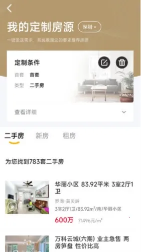 �����÷�