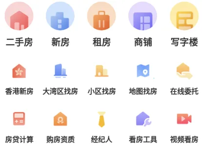 �����÷�