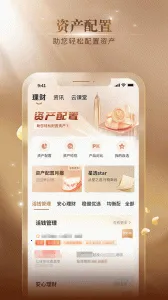 �������������ֻ���v1.0.20 �ֻ���