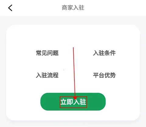 ��â2026�ٷ����°汾