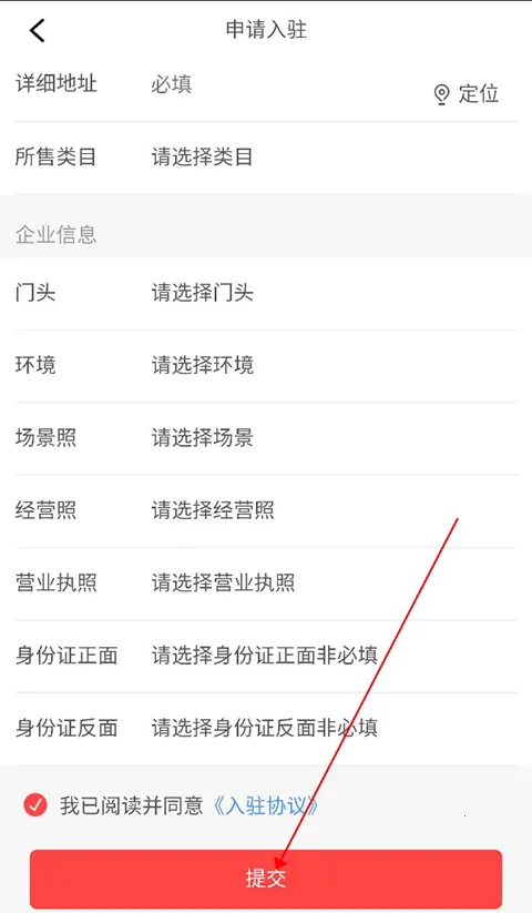 ��â2026�ٷ����°汾