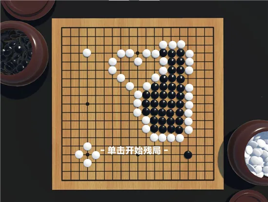 �����޻�v8.5.5 ��׿��