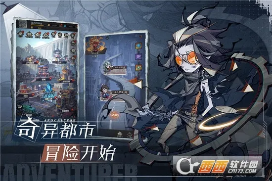 ����ð�ո���v1.0.9 �ֻ���