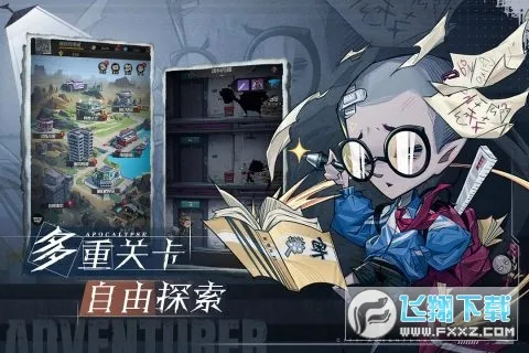 ����ð�ո���v1.0.9 �ֻ���