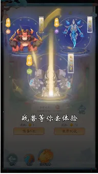 һ����������׷��v1.0.4 �ٷ�����