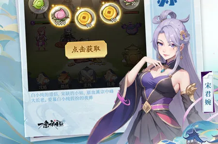 һ����������׷��