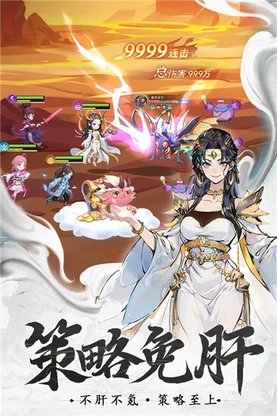 һ����������׷��v1.0.4 �ٷ�����