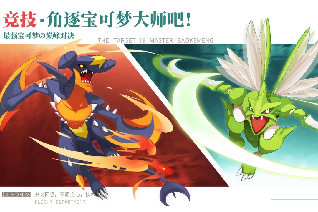 �ڴ�����2026�ٷ�����v3.0.0.3 ��Ѱ�