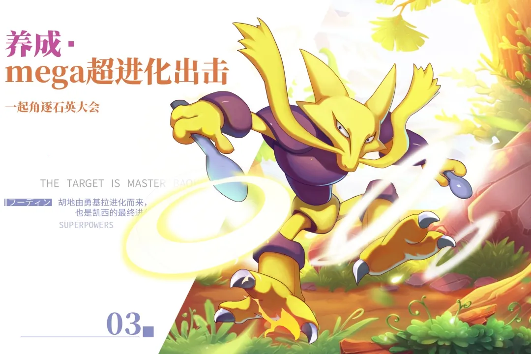 �ڴ�����2026�ٷ�����v3.0.0.3 ��Ѱ�