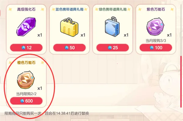 �ڴ�����2026�ٷ�����