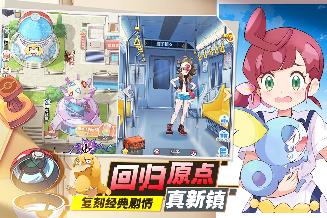 �ڴ�����2026�ٷ�����v3.0.0.3 ��Ѱ�