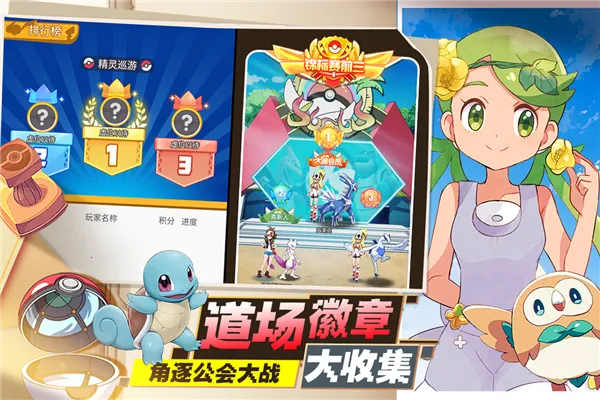 �ڴ�����2026�ٷ�����v3.0.0.3 ��Ѱ�