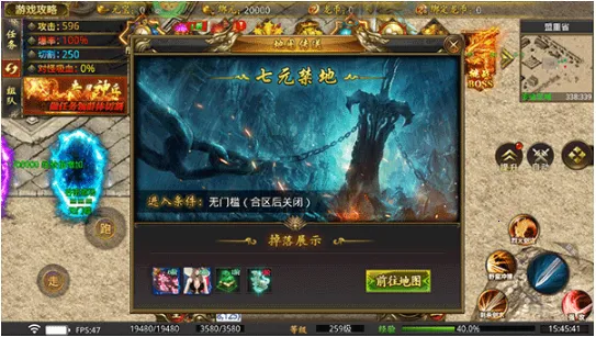 ����ħ��