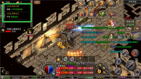 ����ħ��