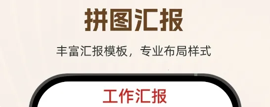 ���մ�ˮӡ����2026���°汾