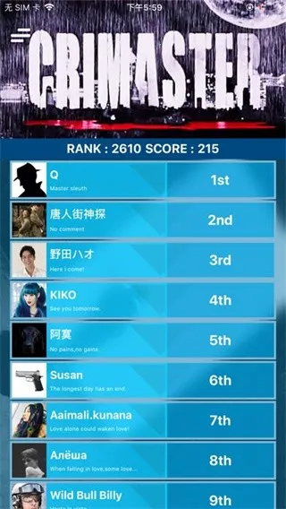 �����ʦv1.9.9 ��Ѱ�