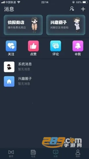 �����ʦv1.9.9 ��Ѱ�