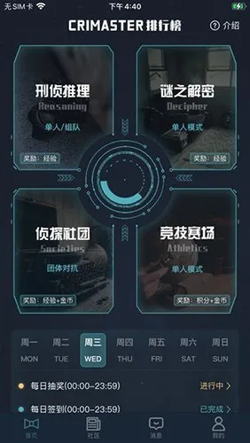 �����ʦv1.9.9 ��Ѱ�