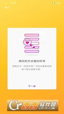 黹������2026�ٷ�����v1.0.1 �ֻ���