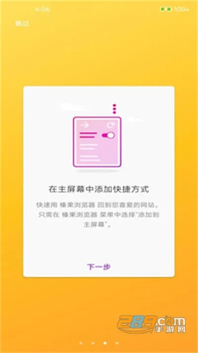 黹������2026�ٷ�����