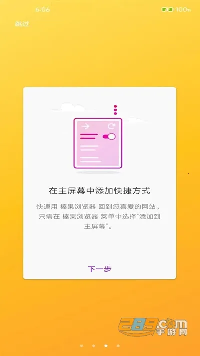 黹������2026�ٷ�����