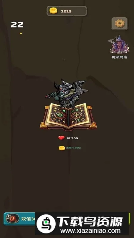 bobo��2026���°汾