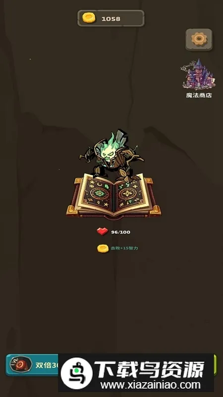 bobo��2026���°汾v1.01 ��Ѱ�