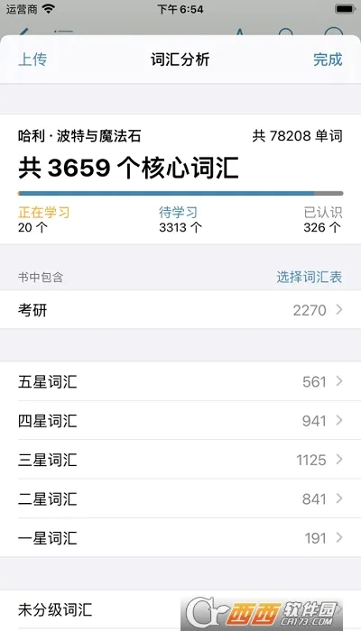 ����v0.0.2 �ٷ�����