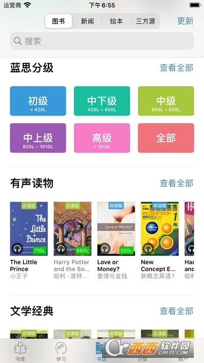 ����v0.0.2 �ٷ�����