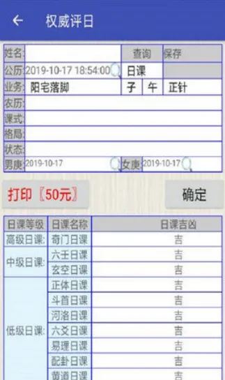 ��������v6.2 �ٷ�����