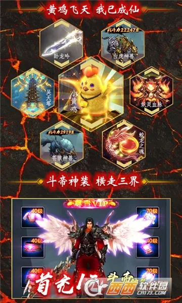 ��ҹ��v5.71.0 �ٷ�����