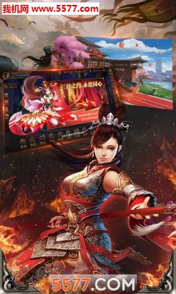 ��ҹ��v5.71.0 �ٷ�����