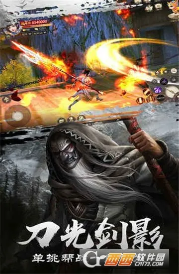 ��ҹ��v5.71.0 �ٷ�����