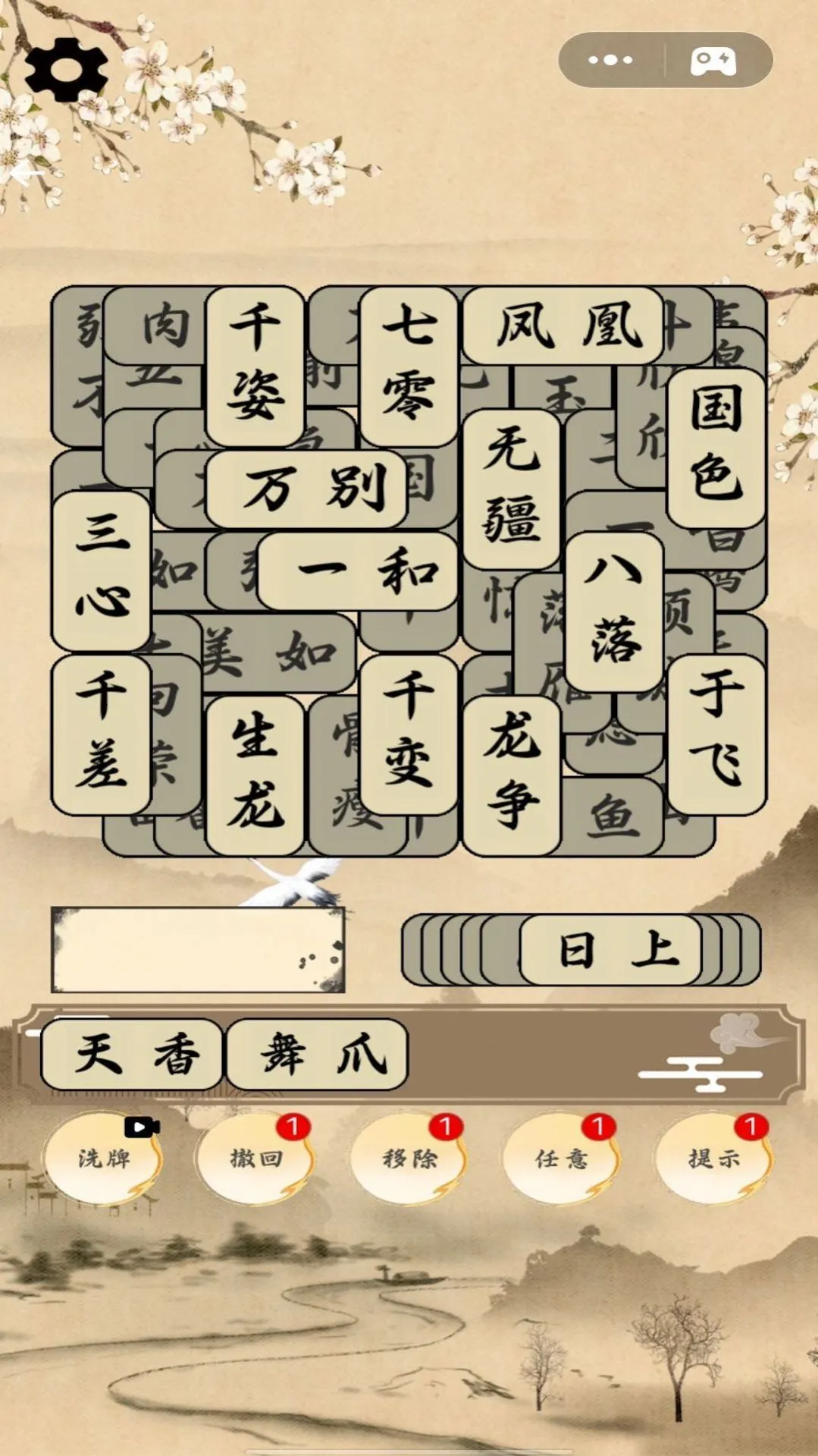 �Զ���ս����2026���°汾v1.00 ��Ѱ�