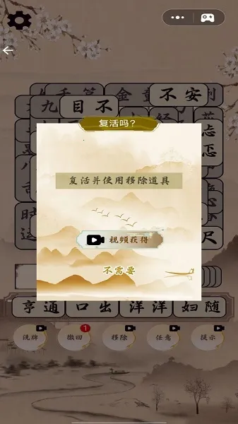 �Զ���ս����2026���°汾