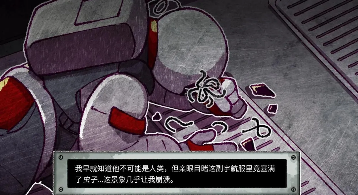 Astronoughtv1.0 �ֻ���