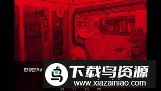 Astronoughtv1.0 �ֻ���