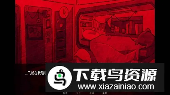 Astronoughtv1.0 �ֻ���