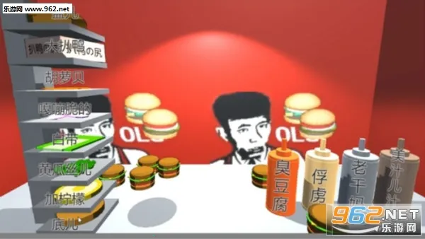 �ϰ�3D������v1.1.0 �ֻ���