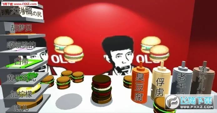 �ϰ�3D������